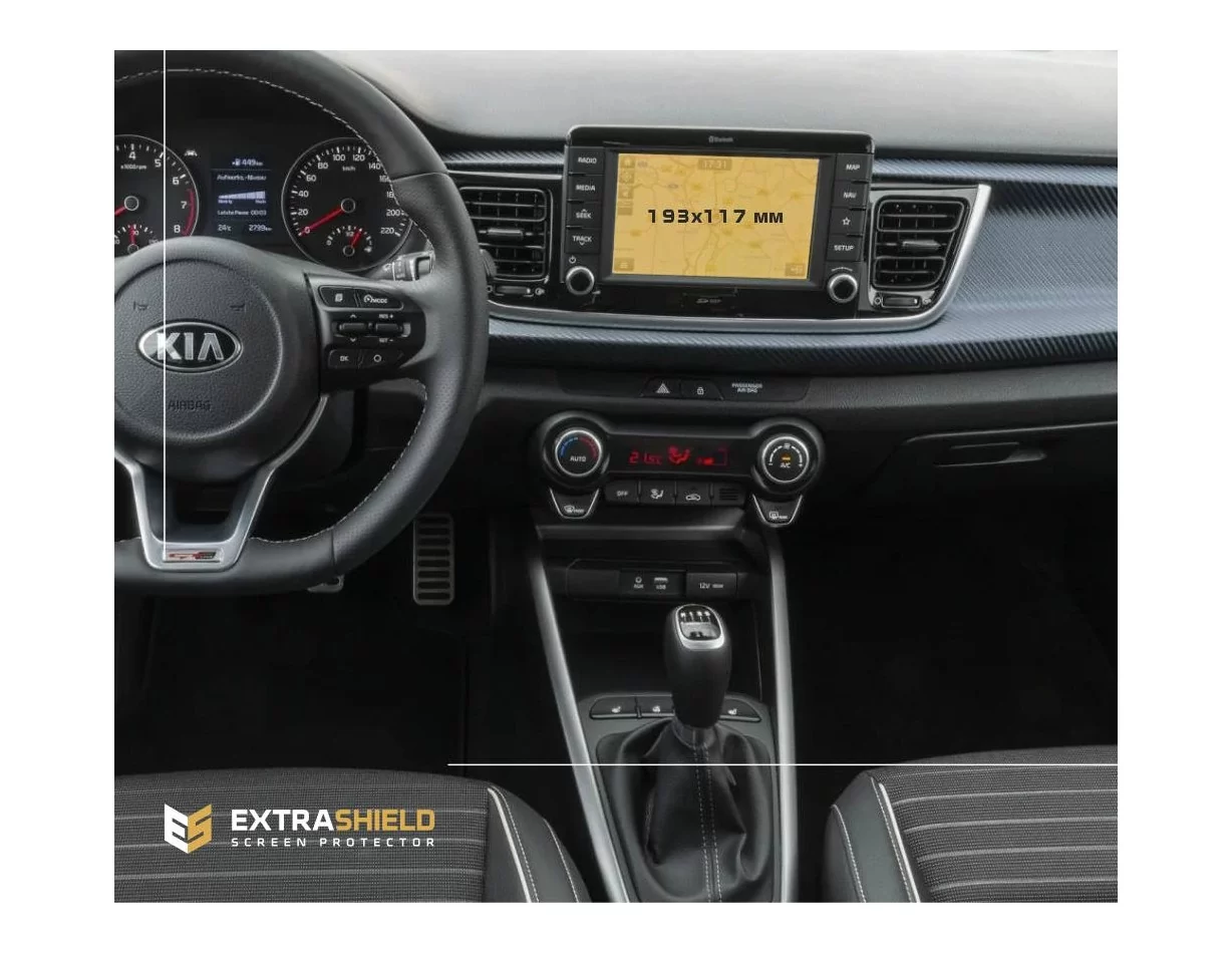KIA Rio 2019 - x.x Multimedia 8" ExtraShield Screeen Protector - 1 - Interior Dash Trim Kit
