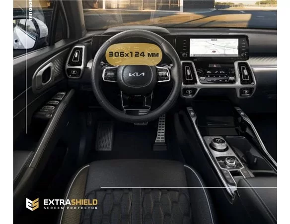 KIA Sorento 2020 - Present Digital Speedometer Supervision TFT 12,3" ExtraShield Screeen Protector - 1 - Interior Dash Trim Kit