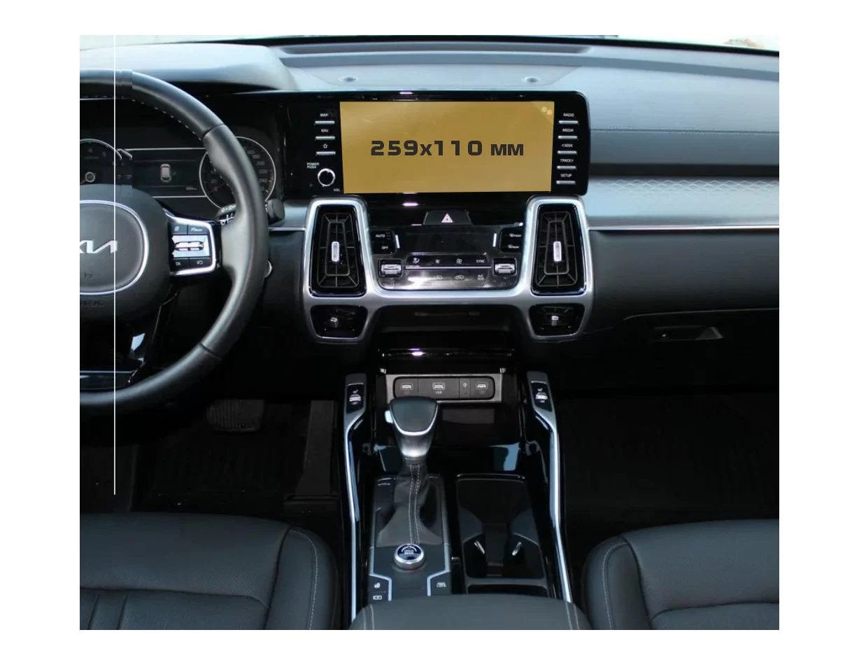 KIA Sorento 2020 - Present Multimedia ExtraShield Screeen Protector - 1 - Interior Dash Trim Kit