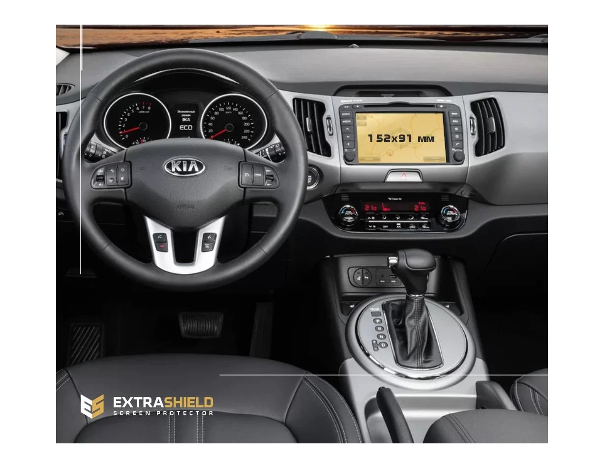 KIA Sorento Prime 2017 - 2020 Multimedia 8" ExtraShield Screeen Protector - 1 - Interior Dash Trim Kit