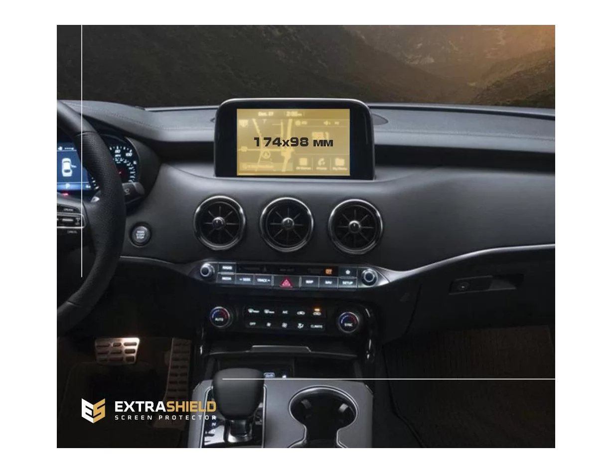 KIA Stinger 2017 - 2021 Multimedia 8" ExtraShield Screeen Protector - 1 - Interior Dash Trim Kit