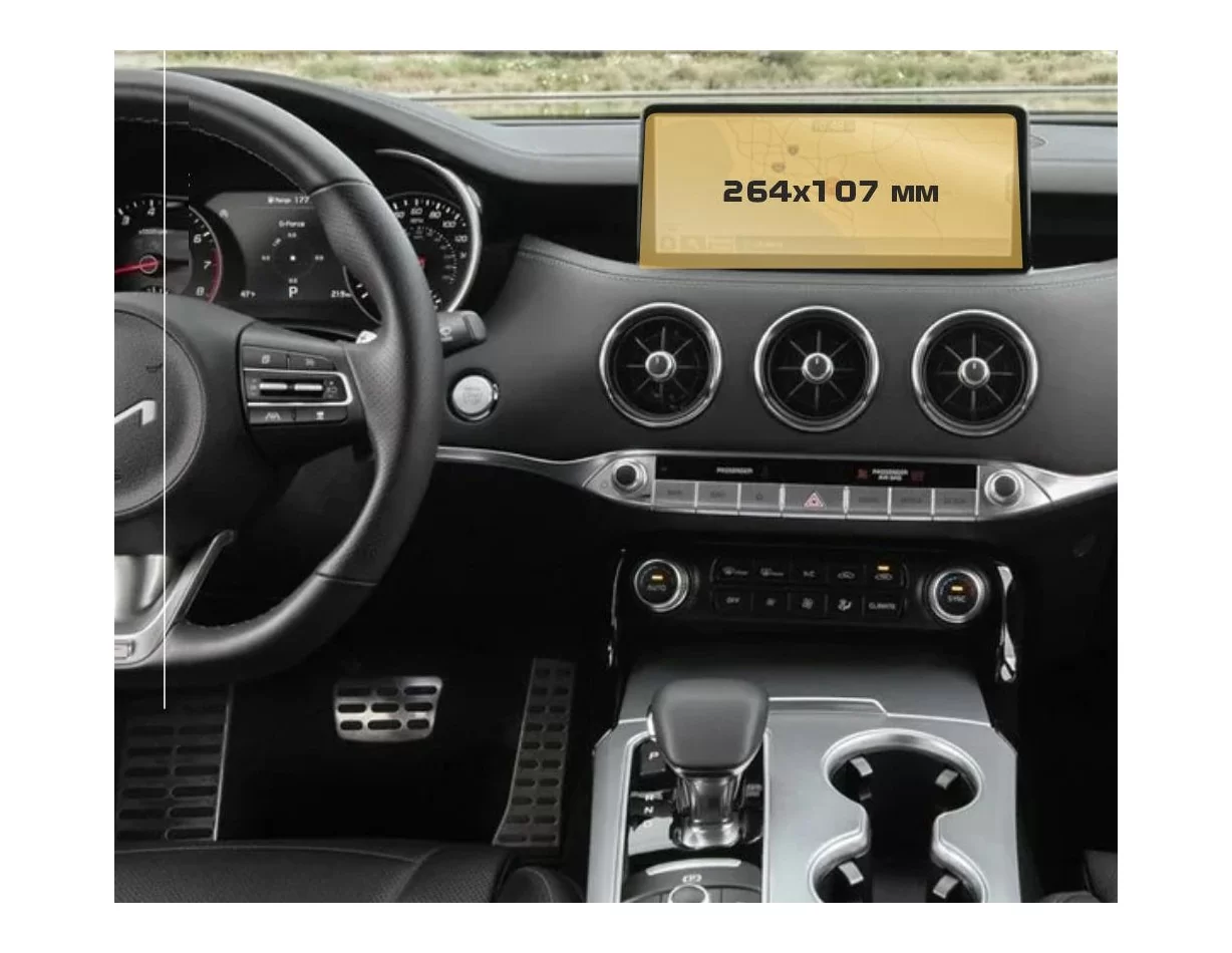 KIA Stinger 2021 - x.x Multimedia ExtraShield Screeen Protector - 1 - Interior Dash Trim Kit