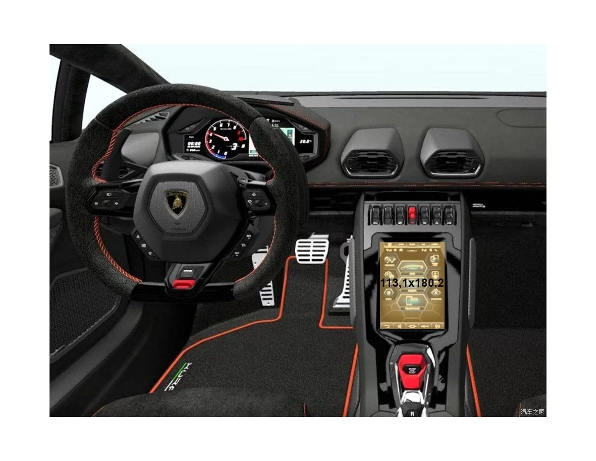 Lamborghini Huracan 2014 - Present Multimedia + Climate-Control 8,4" ExtraShield Screeen Protector - 1 - Interior Dash Trim Kit