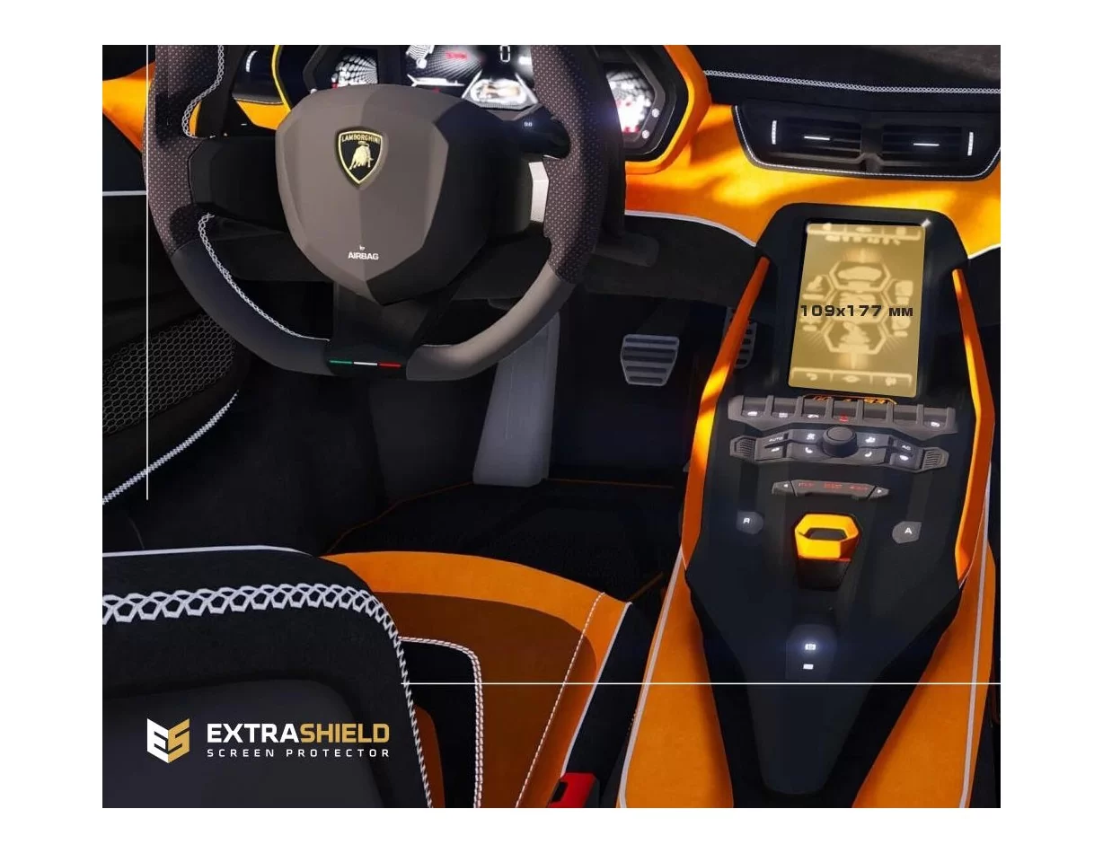 Lamborghini Sian 2019 - Present Multimedia + Climate-Control 8,4" ExtraShield Screeen Protector - 1 - Interior Dash Trim Kit