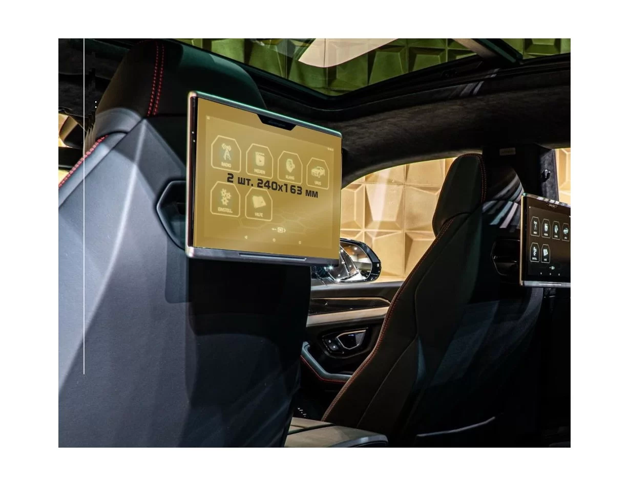 Lamborghini Urus 2017 - Present Passenger monitors (2pcs,) 12,5" ExtraShield Screeen Protector - 1 - Interior Dash Trim Kit