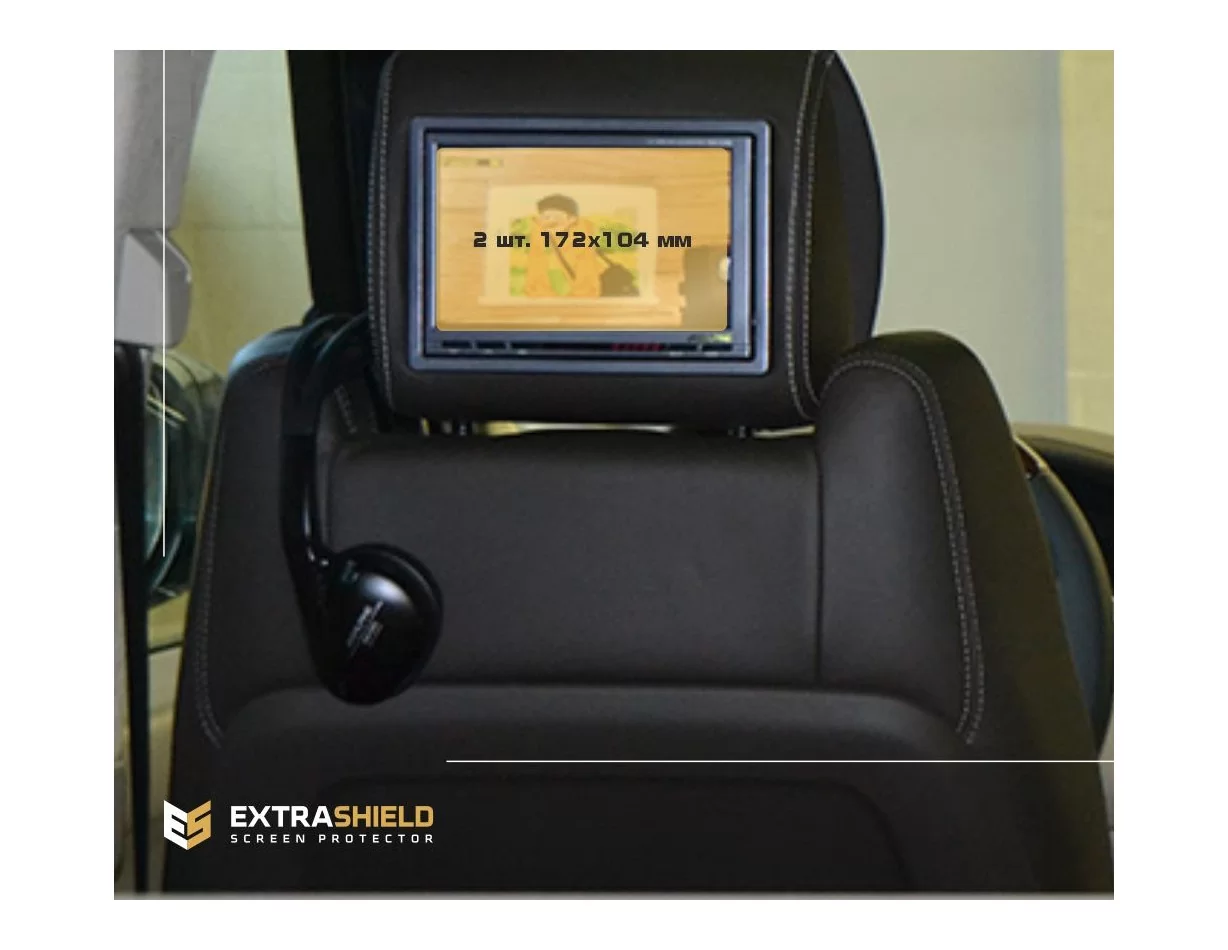 Land Rover Range Rover (L405) 2012-2017 Passenger monitors (2 pcs,) ExtraShield Screeen Protector - 1 - Interior Dash Trim Kit