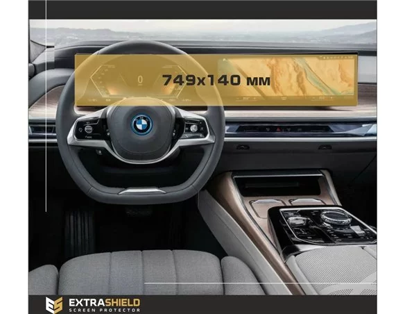 BMW 2 Series (G42) 2021 - Present Digital Speedometer BMW Live Cockpit Professional 10,25" ExtraShield Screeen Protector - 1 - I