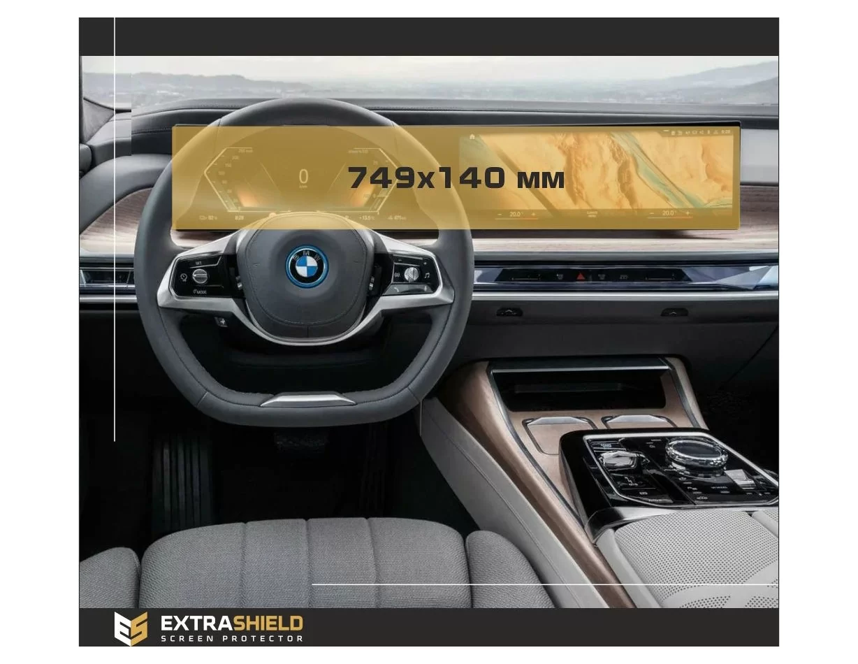 BMW 2 Series (G42) 2021 - Present Digital Speedometer BMW Live Cockpit Professional 10,25" ExtraShield Screeen Protector - 1 - I