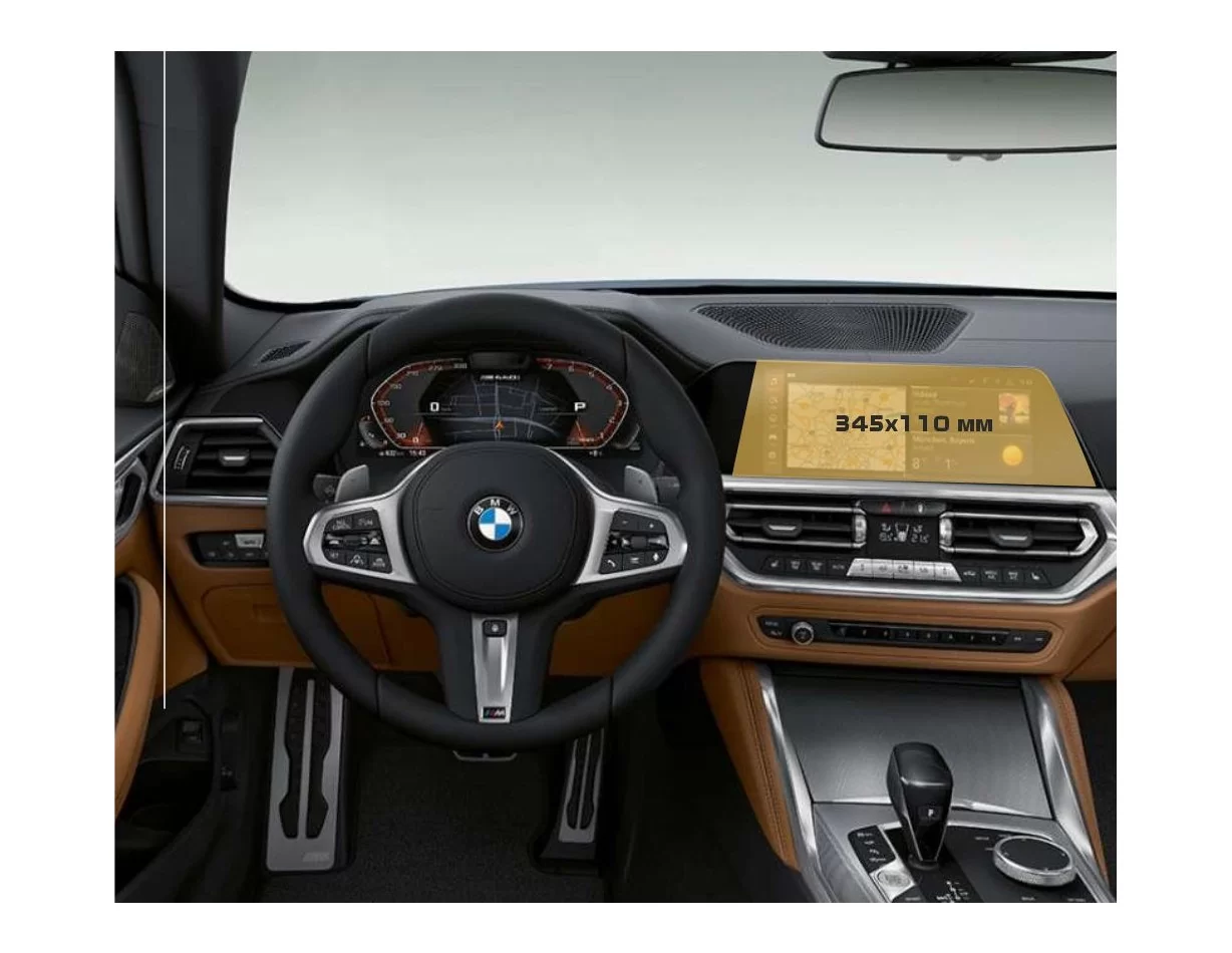 BMW 2 Series (G42) 2021 - Present Multimedia 10,25" ExtraShield Screeen Protector - 1 - Interior Dash Trim Kit