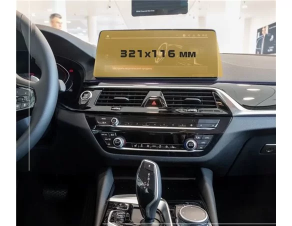 BMW 6 Series (G32) 2016 - Present Multimedia 10,3" ExtraShield Screeen Protector - 1 - Interior Dash Trim Kit