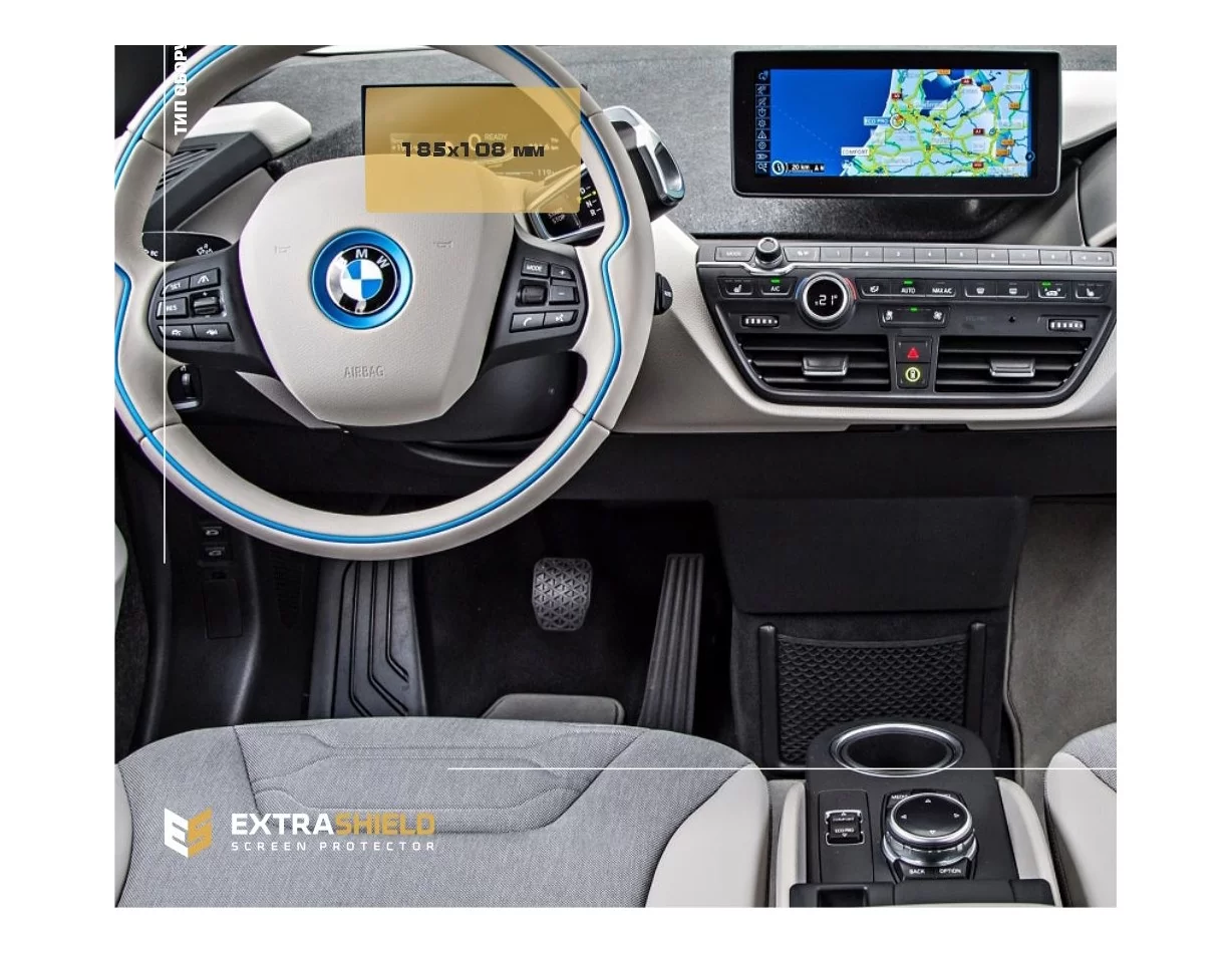 BMW i3 2013 - 2020 Digital Speedometer ExtraShield Screeen Protector - 1 - Interior Dash Trim Kit