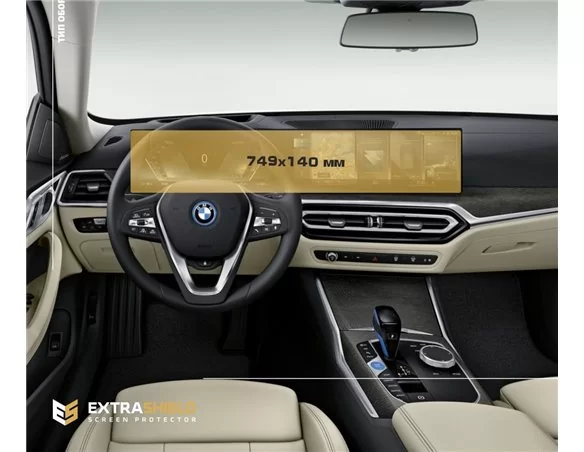 BMW i4 2022 - Present BMW Live Cockpit Plus with curved display BMW ExtraShield Screeen Protector - 1 - Interior Dash Trim Kit