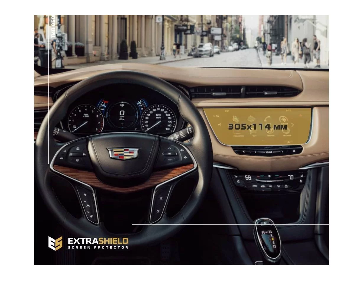 Cadillac XT5 2016 - 2020 Multimedia 8" ExtraShield Screeen Protector - 1 - Interior Dash Trim Kit