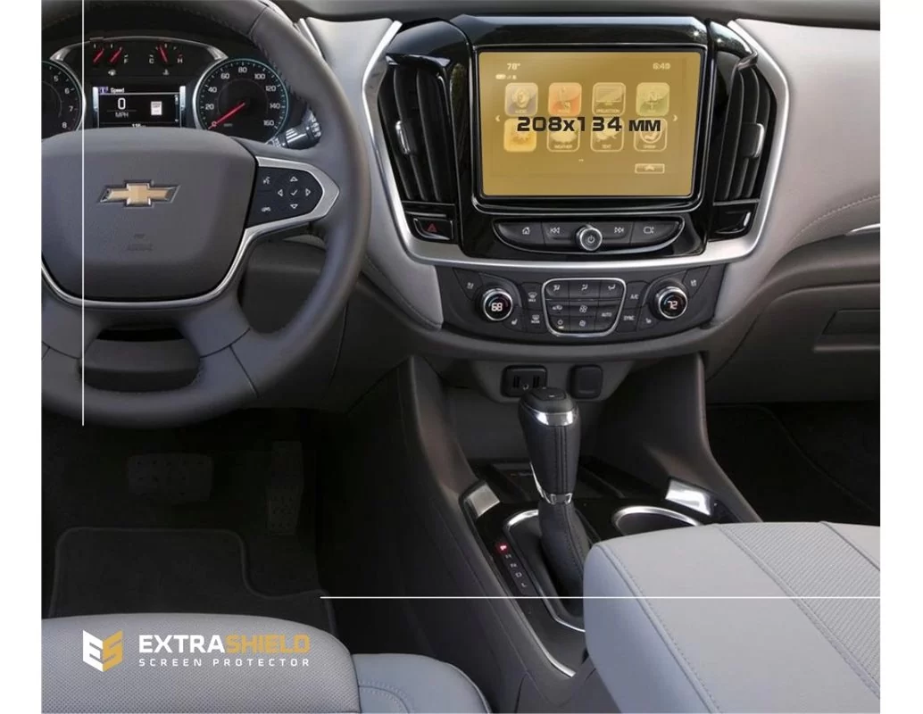Chevrolet Traverse 2017 - 2022 Multimedia 8" ExtraShield Screeen Protector - 1 - Interior Dash Trim Kit