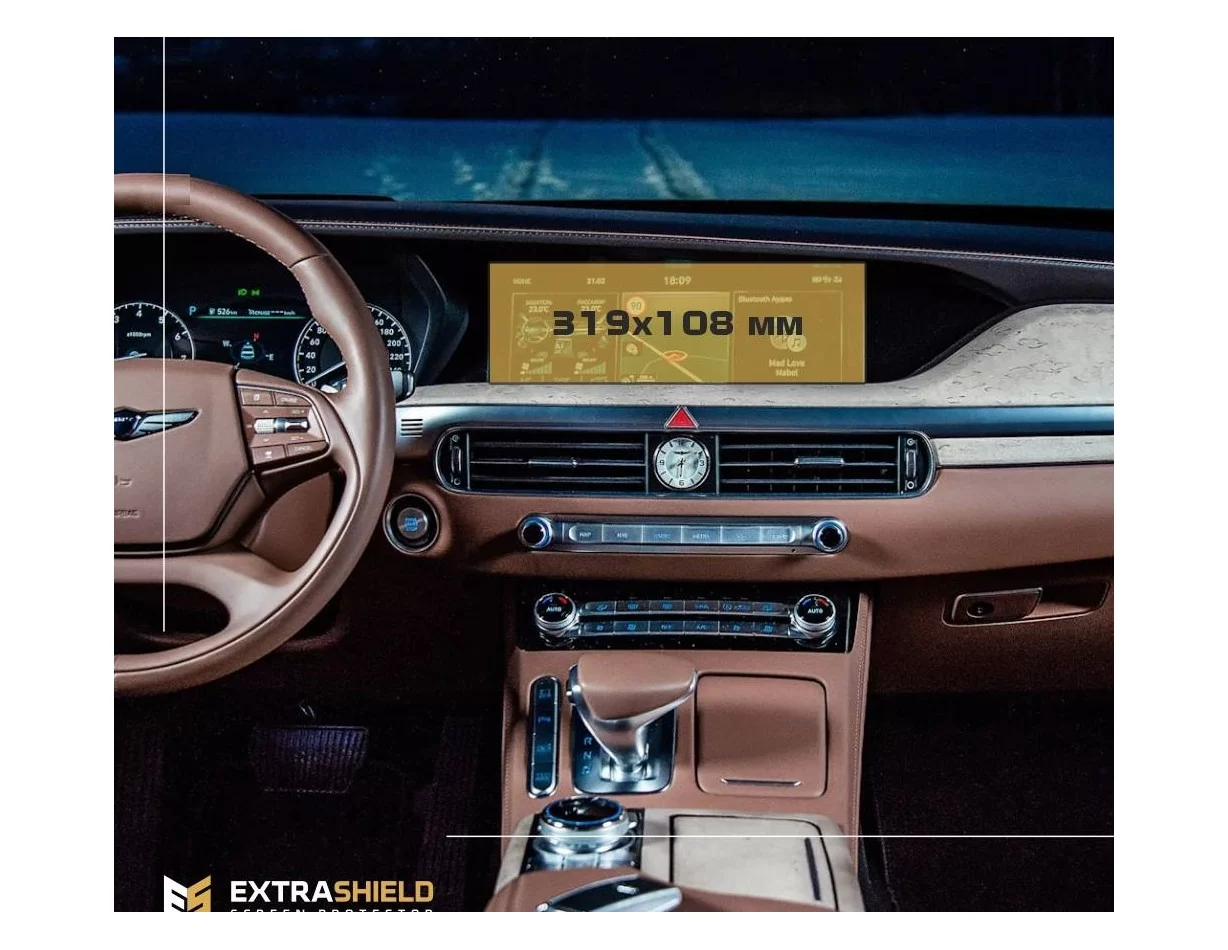Genesis G90 2018 - Present Multimedia Lexicon 12,3" ExtraShield Screeen Protector - 1 - Interior Dash Trim Kit