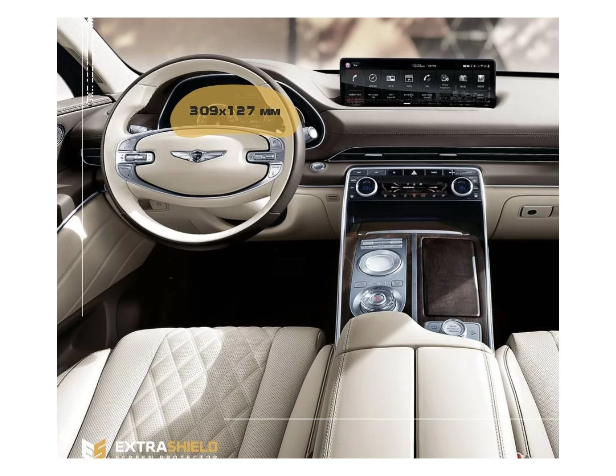 Genesis GV80 2020 - Present Digital Speedometer ExtraShield Screeen Protector - 1 - Interior Dash Trim Kit