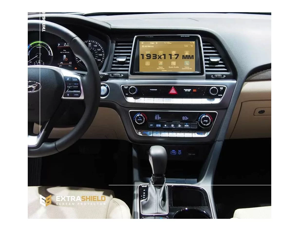 Hyundai Sonata 2019 - Present Multimedia 8" ExtraShield Screeen Protector - 1 - Interior Dash Trim Kit