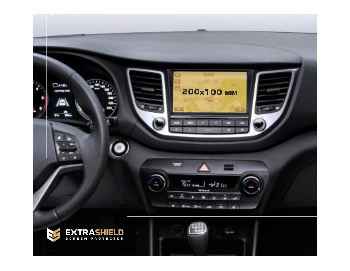 Hyundai Tucson 2015 - 2019 Multimedia 8" ExtraShield Screeen Protector - 1 - Interior Dash Trim Kit