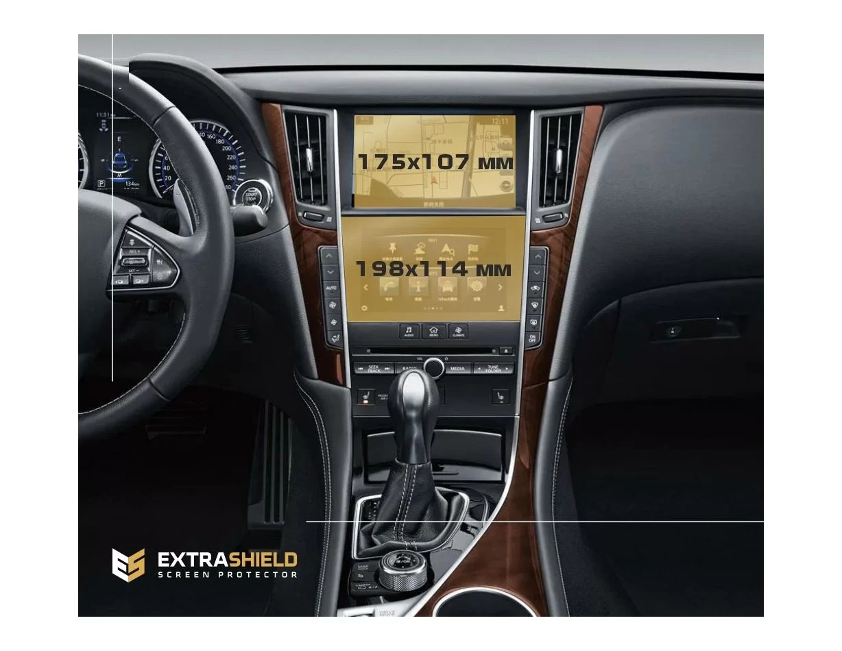 Infiniti Q50 (V37) 2016 - Present Multimedia + Climate-Control 7-8" ExtraShield Screeen Protector - 1 - Interior Dash Trim Kit