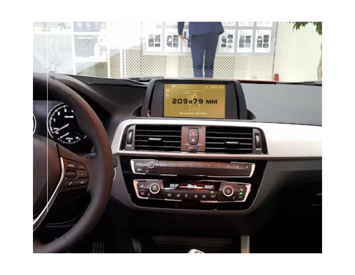 BMW 1 Series (F20) 2011 - 2015 Multimedia 8,8" ExtraShield Screeen Protector - 1 - Interior Dash Trim Kit