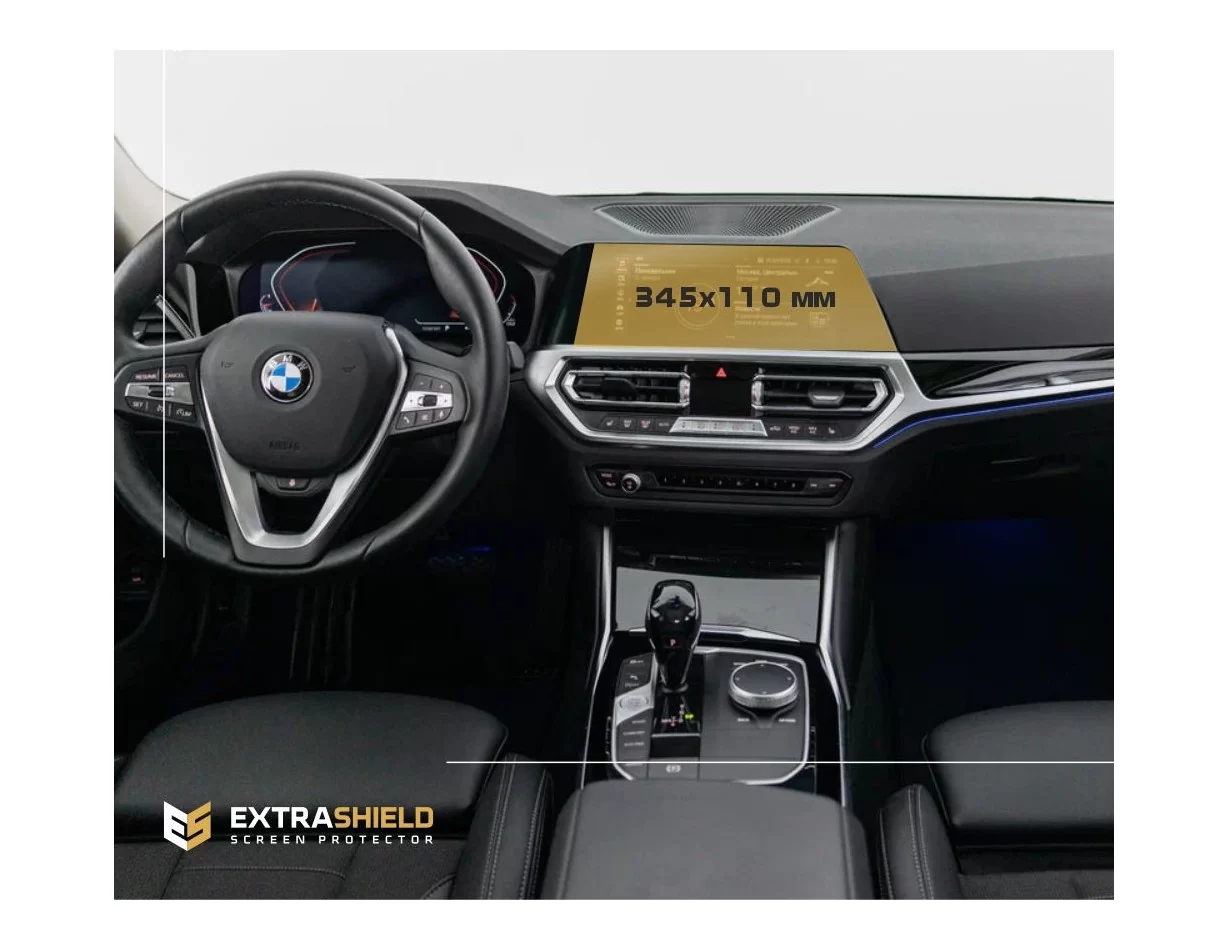 BMW 4 Series (G22) 2020 - Present Multimedia 10,25" ExtraShield Screeen Protector - 1 - Interior Dash Trim Kit