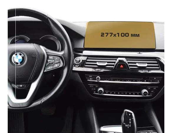 BMW 5 Series (G30) 2016 - Present Multimedia 10,2" ExtraShield Screeen Protector - 1 - Interior Dash Trim Kit