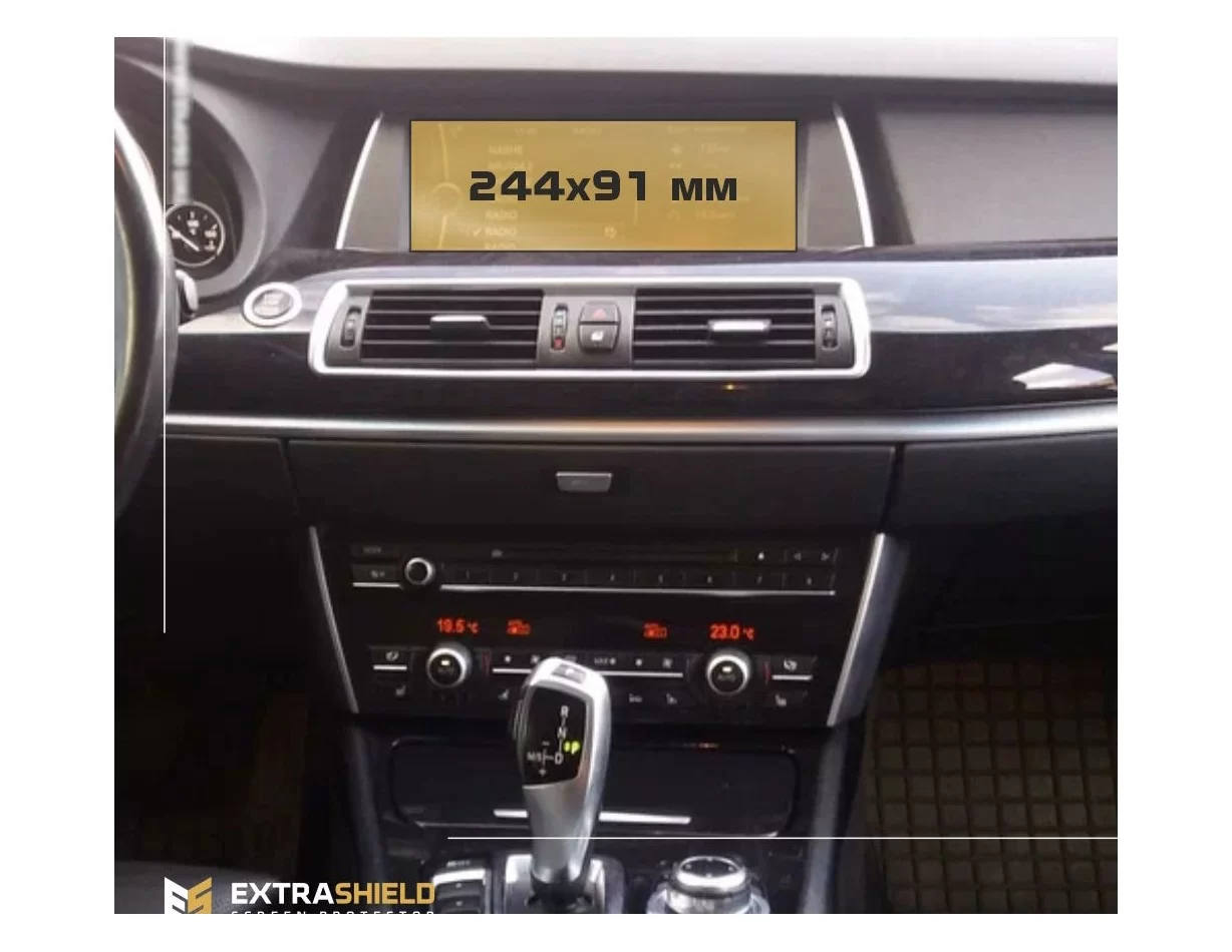 BMW 7 Series (F01/F02) 2015 - 2015 Multimedia NBT 8,8" ExtraShield Screeen Protector - 1 - Interior Dash Trim Kit