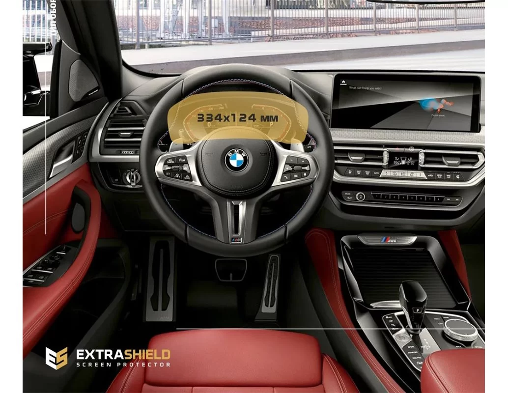 BMW X3 (G01) 2017 - 2021 Digital Speedometer 12,3" ExtraShield Screeen Protector - 1 - Interior Dash Trim Kit