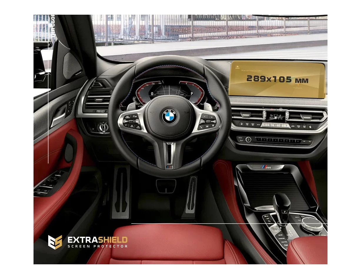 BMW X3 (G01) 2017 - 2021 Multimedia 11,65" ExtraShield Screeen Protector - 1 - Interior Dash Trim Kit
