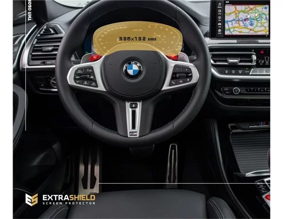 BMW X4 (G02) 2017 - Present Digital Speedometer 12,3" ExtraShield Screeen Protector - 1 - Interior Dash Trim Kit