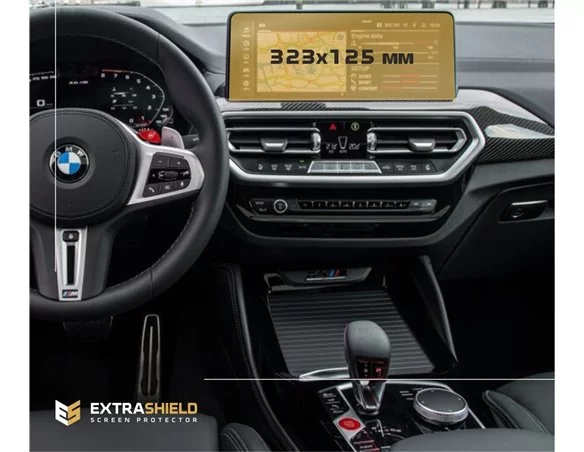 BMW X4 (G02) 2021 - Present Multimedia 12,3" ExtraShield Screeen Protector - 1 - Interior Dash Trim Kit