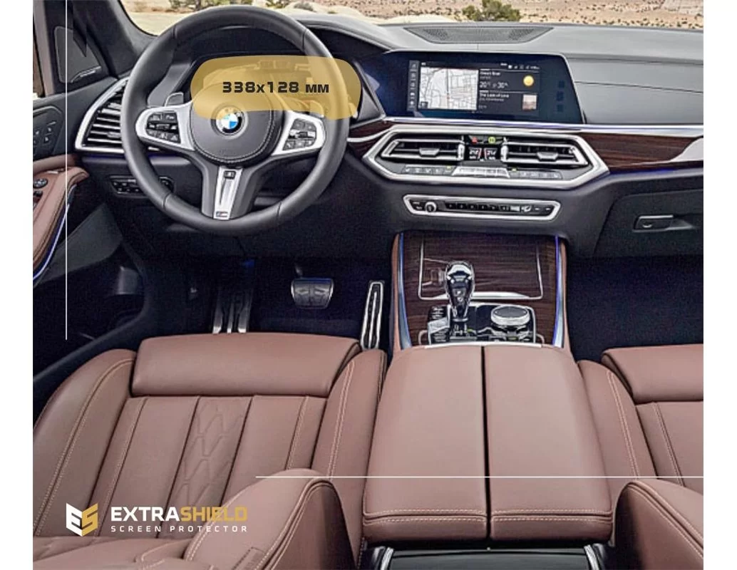 BMW X5 (G05) 2018 - Present Digital Speedometer (without sensor) 12,3" ExtraShield Screeen Protector - 1 - Interior Dash Trim Ki
