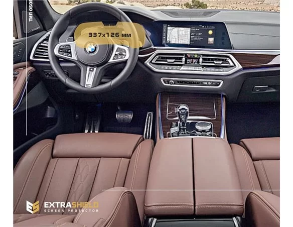 BMW X5 (G05) 2018 - Present Digital Speedometer (with sensor) 12,3" ExtraShield Screeen Protector - 1 - Interior Dash Trim Kit