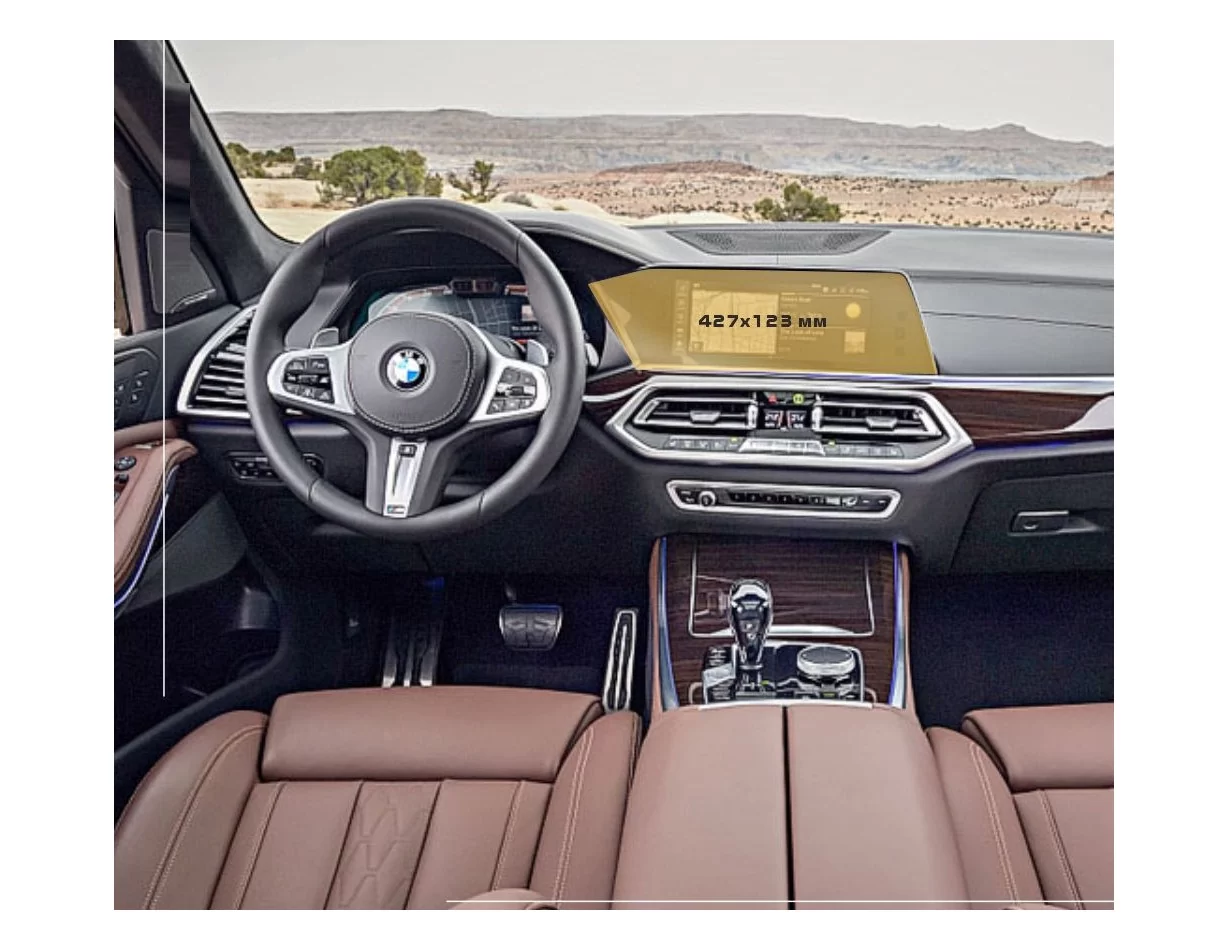 BMW X5 (G05) 2018 - Present Multimedia 12,3" ExtraShield Screeen Protector - 1 - Interior Dash Trim Kit