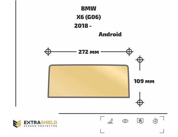 BMW X5 (G05) 2018 - Present Multimedia Android ExtraShield Screeen Protector - 1 - Interior Dash Trim Kit