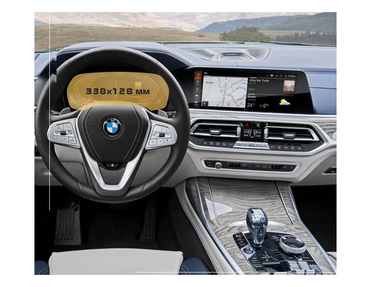 BMW X6 (G06) 2019 - Present Digital Speedometer (without sensor) 12,3" ExtraShield Screeen Protector - 1 - Interior Dash Trim Ki