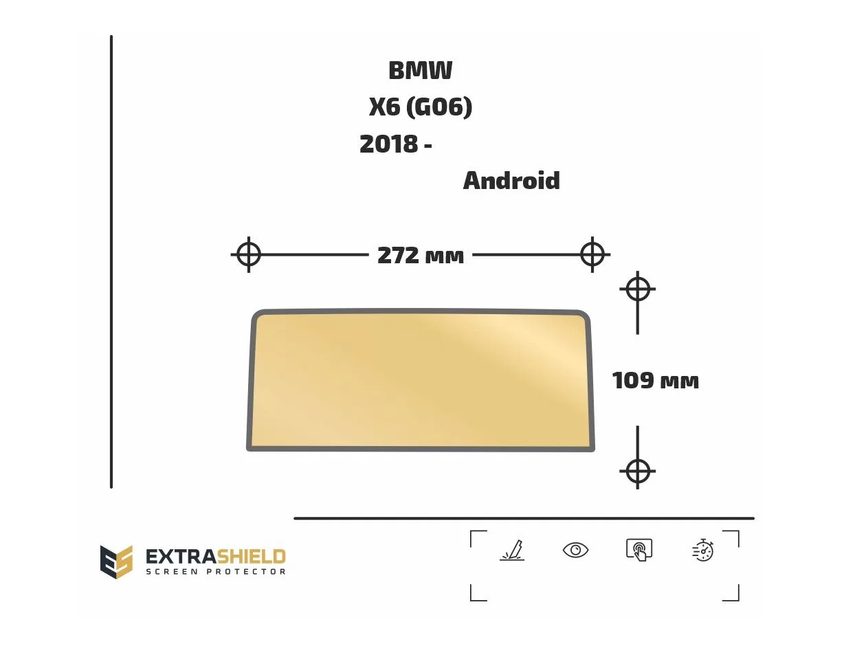 BMW X6 (G06) 2018 - Present Multimedia Android ExtraShield Screeen Protector - 1 - Interior Dash Trim Kit