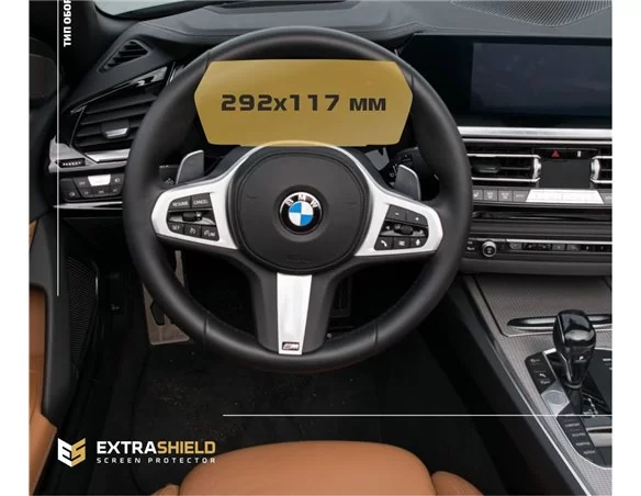 BMW Z4 (G29) 2018 - Present Multimedia 10,25" ExtraShield Screeen Protector - 1 - Interior Dash Trim Kit