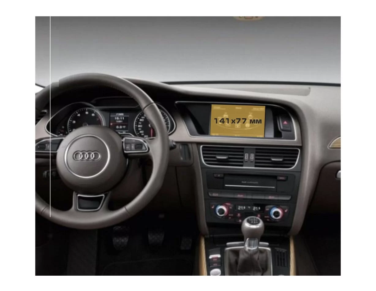 Audi A4 (B8) 2007 - 2015 Multimedia MMI 6,5" ExtraShield Screeen Protector - 1 - Interior Dash Trim Kit