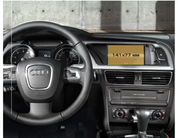 Audi A5 (8T) 2007 - 2016 Multimedia MMI 6,5" ExtraShield Screeen Protector - 1 - Interior Dash Trim Kit