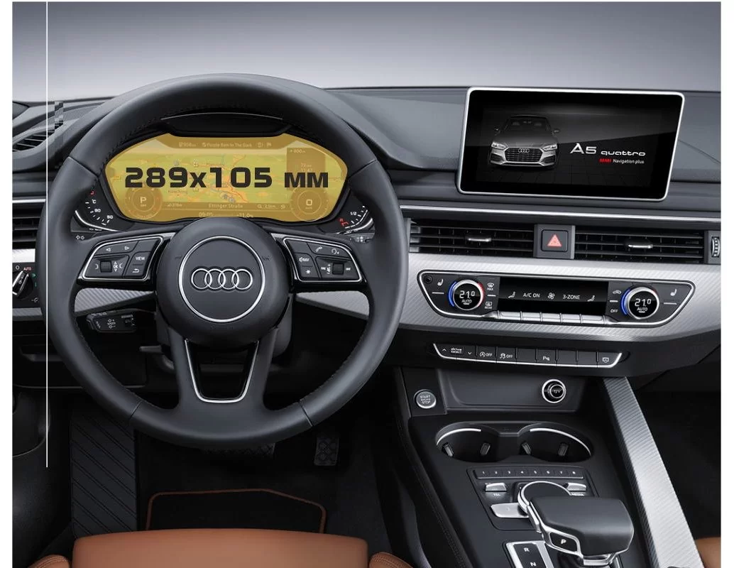 Audi A5 (F5) Pre-facelift 2016 - 2020 Digital Speedometer Audi Virtual Cockpit 12" ExtraShield Screeen Protector - 1 - Interior 