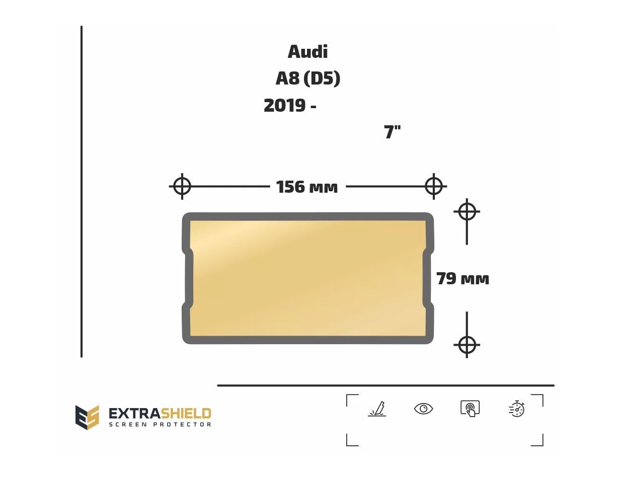 Audi A8 (D5) 2019 - Present Mobile office 7" ExtraShield Screeen Protector - 1 - Interior Dash Trim Kit
