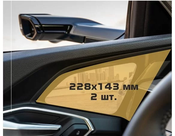Audi E-tron 2018 - Present Rear view mirror, side mirror display (2 pcs,) ExtraShield Screeen Protector - 1 - Interior Dash Trim