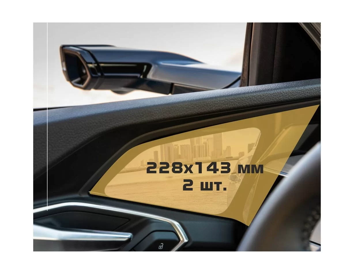Audi E-tron 2018 - Present Rear view mirror, side mirror display (2 pcs,) ExtraShield Screeen Protector - 1 - Interior Dash Trim