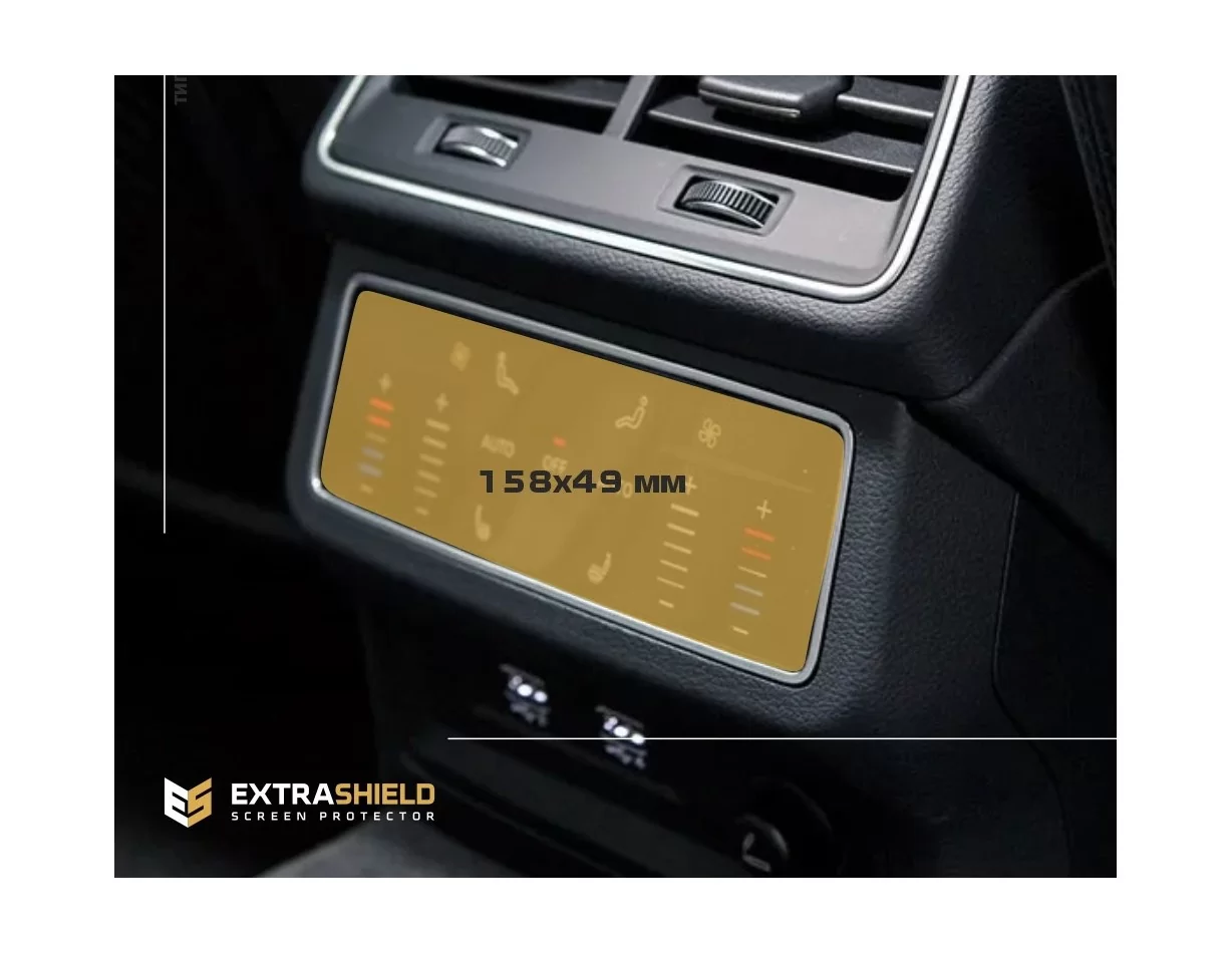 Audi Q7 II (4M) Facelift 2019- Present Rear climate control ExtraShield Screeen Protector - 1 - Interior Dash Trim Kit