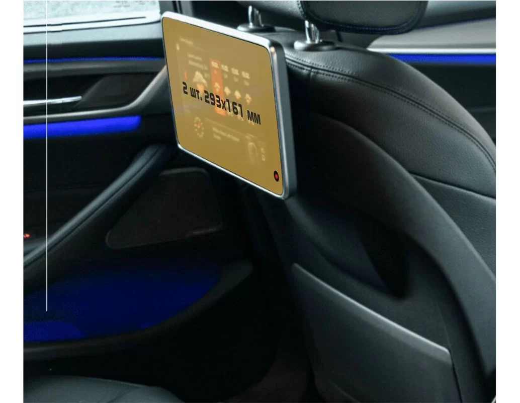 BMW 5 Series (G30) 2020 - Present Passenger monitors (2pcs,) 10,2" ExtraShield Screeen Protector - 1 - Interior Dash Trim Kit
