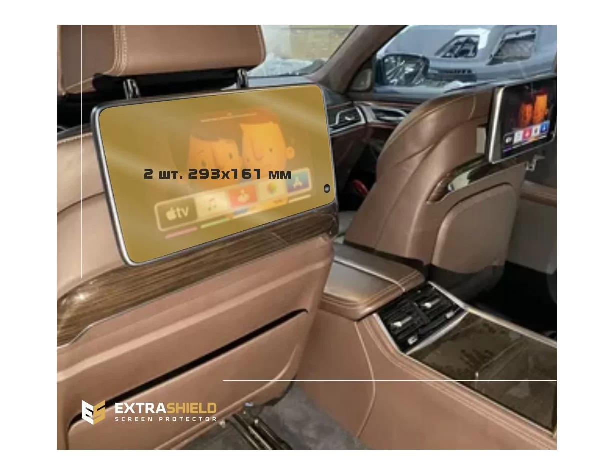 BMW 7 Series (G11/G12) 2019 - Present Passenger monitors (2pcs,) 10,2" ExtraShield Screeen Protector - 1 - Interior Dash Trim Ki