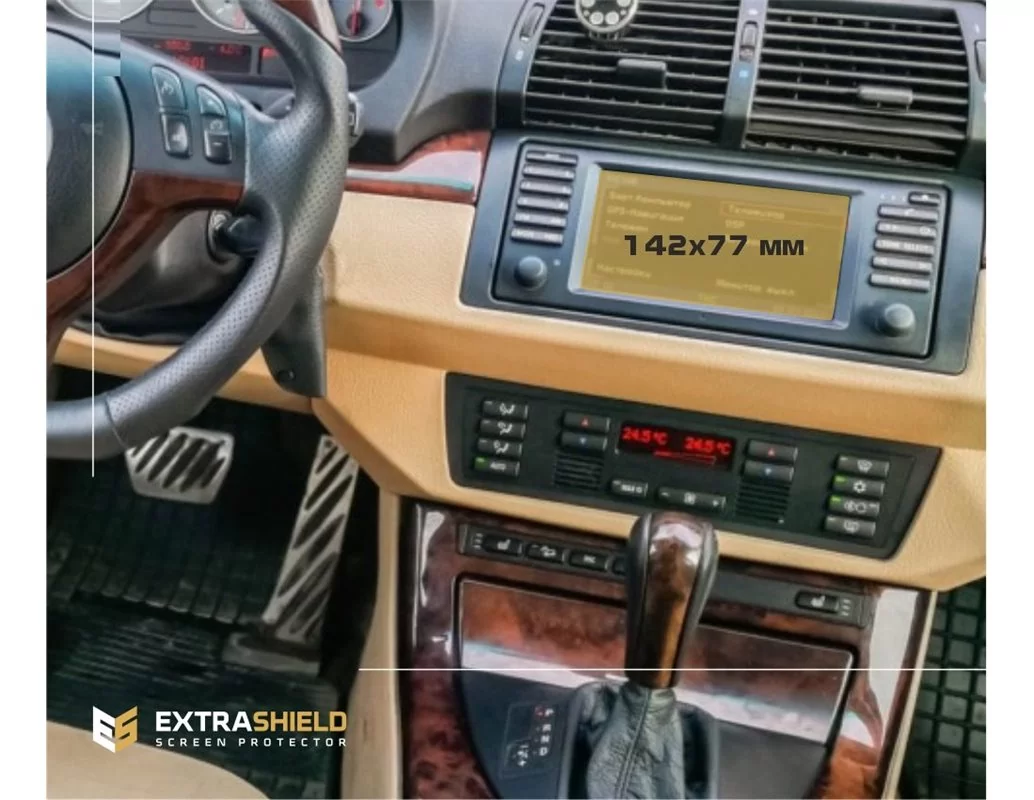 BMW X5 (E53) 1999 - 2006 Multimedia 5,8" ExtraShield Screeen Protector - 1 - Interior Dash Trim Kit