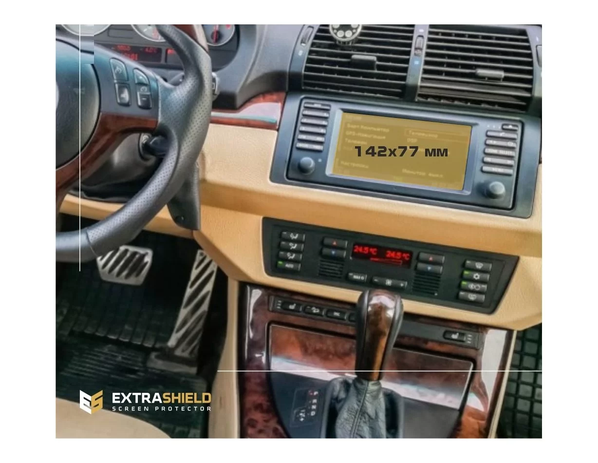 BMW X5 (E53) 1999 - 2006 Multimedia 5,8" ExtraShield Screeen Protector - 1 - Interior Dash Trim Kit