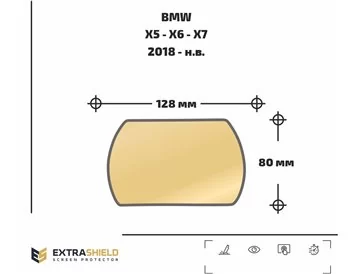 BMW X5 - X6 - X7 2018 - Present Cruise control ExtraShield Screeen Protector - 1 - Interior Dash Trim Kit